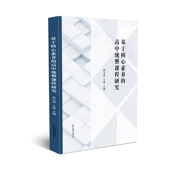 ���ں������B(y��ng)�ĸ��нy(t��ng)���n���о�