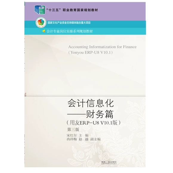 ��Ӌ��Ϣ��