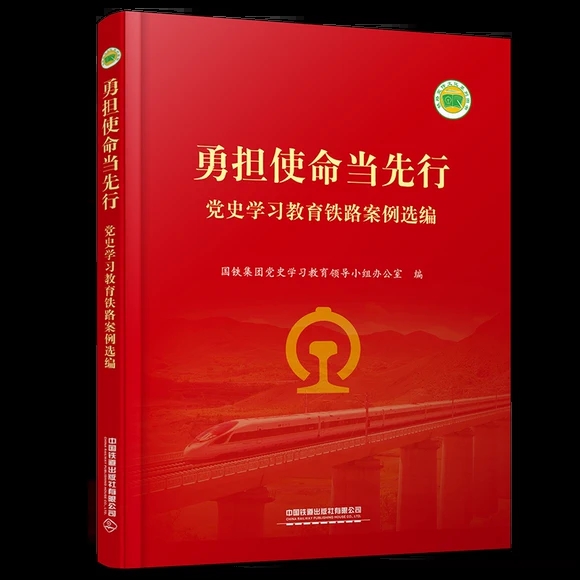 ��?li��n)�ʹ�������? onerror=