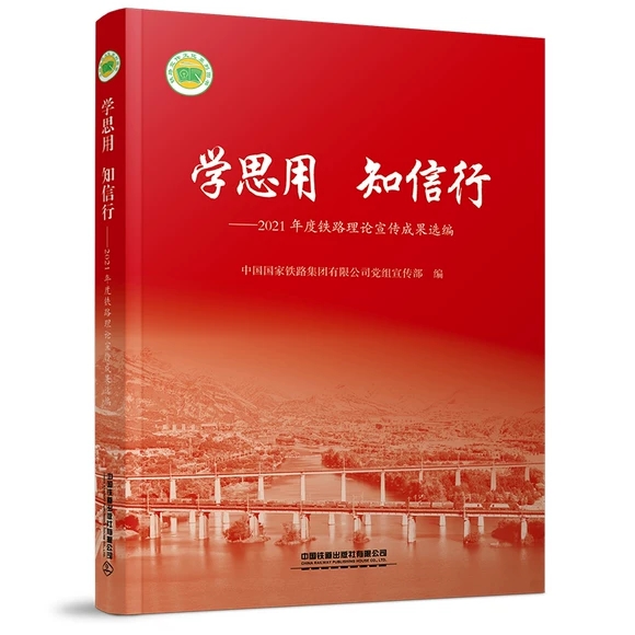 �W˼�� ֪����