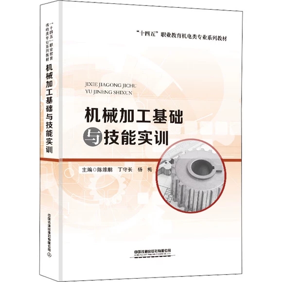 �Cе�ӹ����A�c���܌�Ӗ