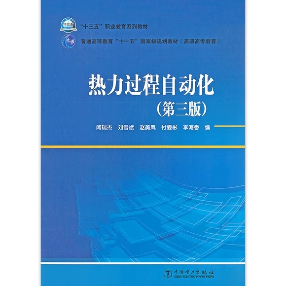 �����^���Ԅ�(d��ng)��