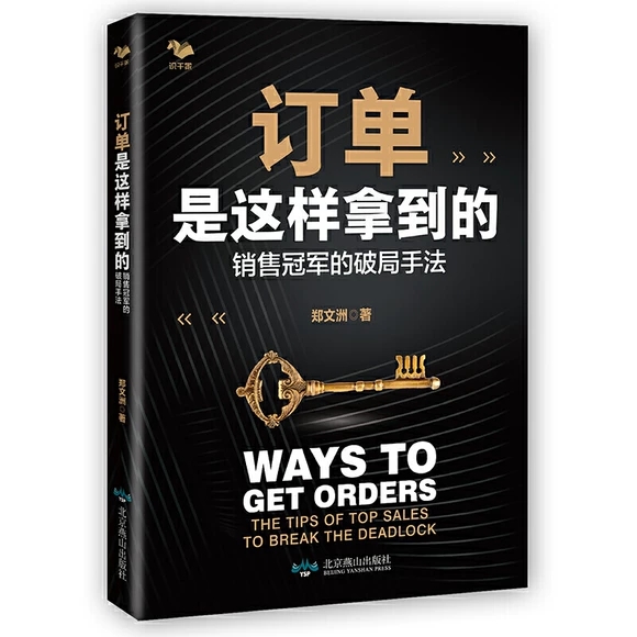 ӆ�����@���õ���