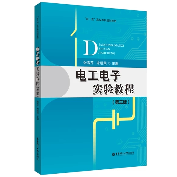 늹���ӌ�(sh��)�(y��n)�̳�