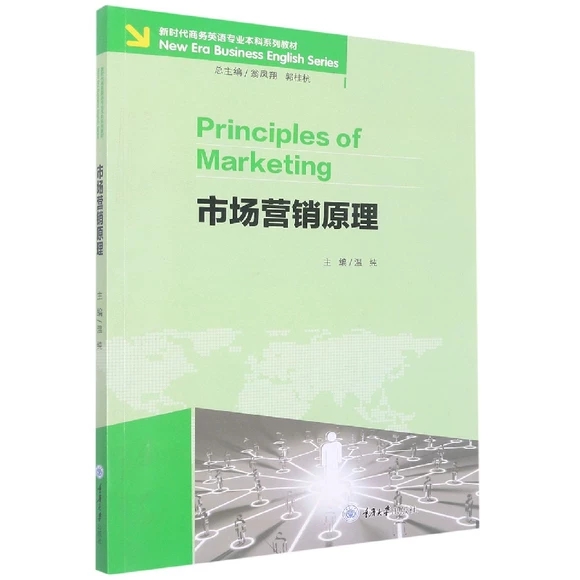 �Ј��I�Nԭ��