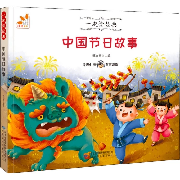 �Ї�(gu��)��(ji��)�չ���