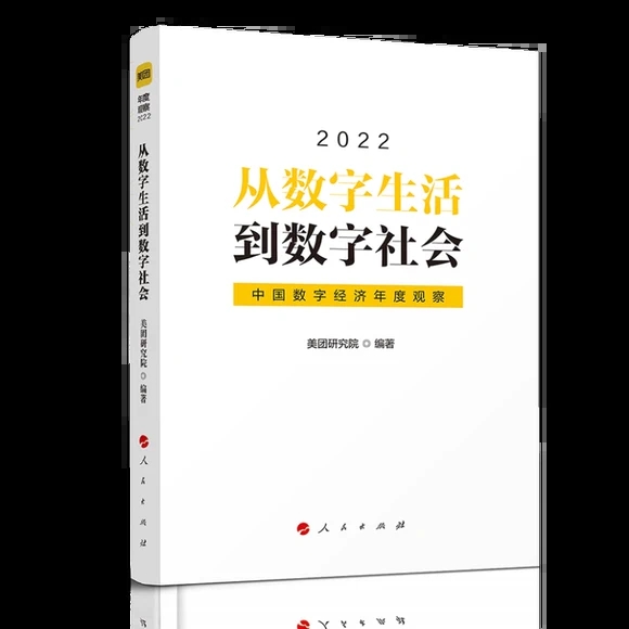 �Ĕ�(sh��)�������(sh��)�����(hu��)