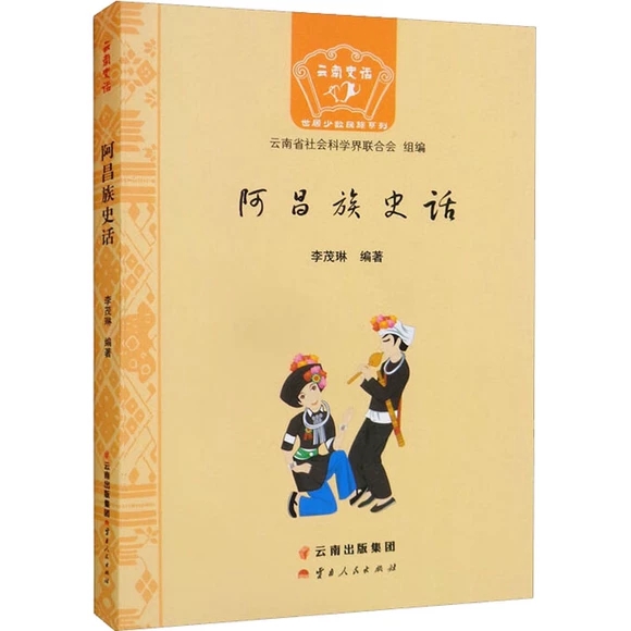 ������ʷԒ