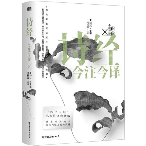 Ԋ��(j��ng)��ע���g