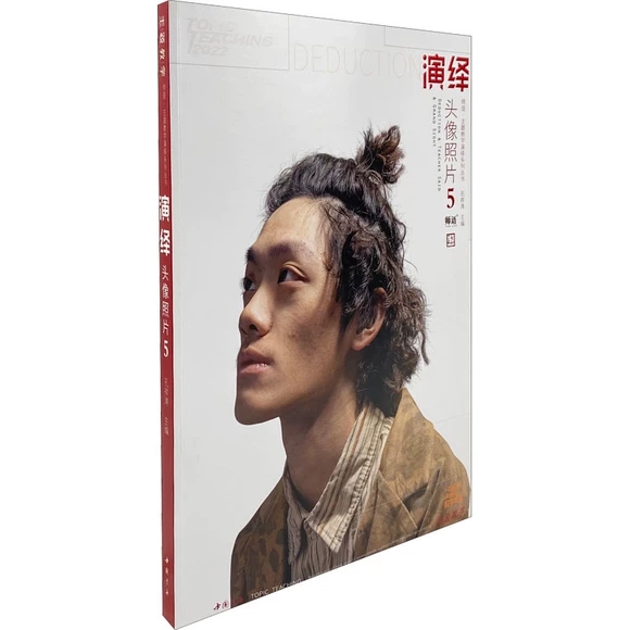 ���[�^����Ƭ