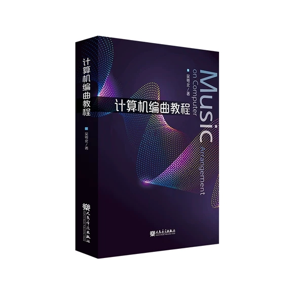 Ӌ��C(j��)�����̳�