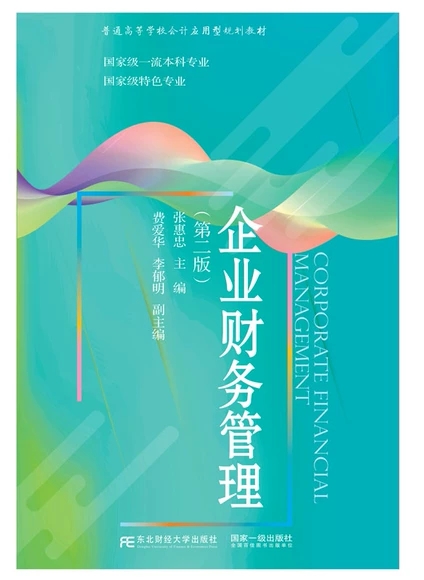 ��I(y��)ؔ(c��i)��(w��)����