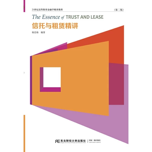 �����c���U���v