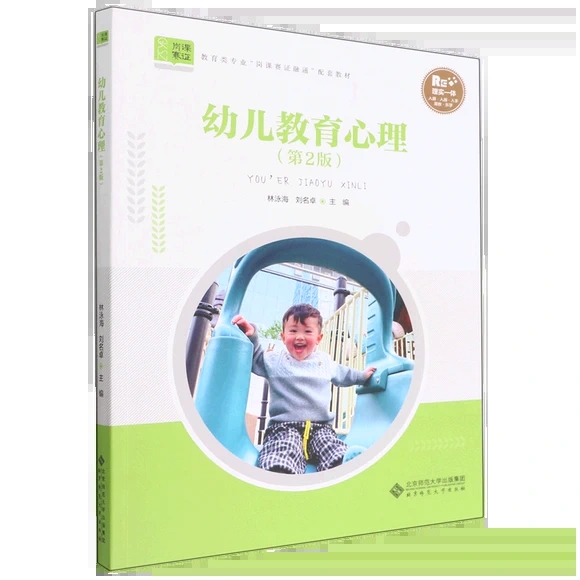 �׃���������