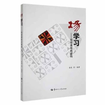 ��(ch��ng)�W(xu��)��(x��)