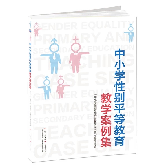 ��С�W�Ԅeƽ�Ƚ����̌W������