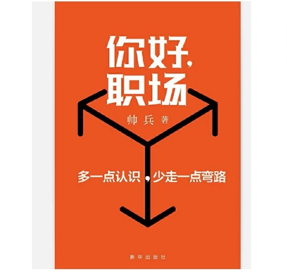 ���, ��(ch��ng)