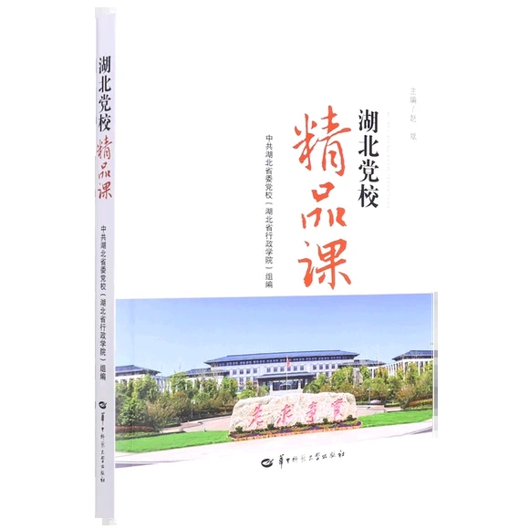 �����hУ��Ʒ�n