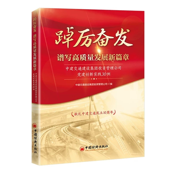 �օ��^�l(f��) �V�����|(zh��)���l(f��)չ��ƪ��