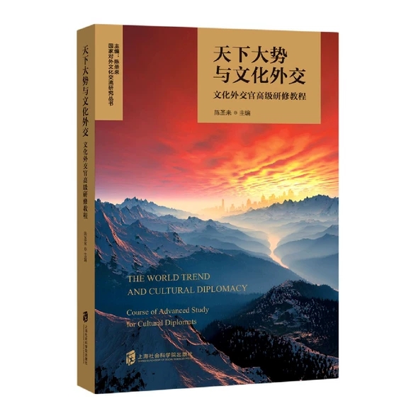 ���´���c�Ļ��⽻