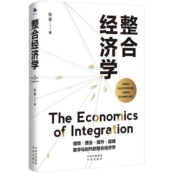 ���Ͻ�(j��ng)��(j��)�W(xu��)