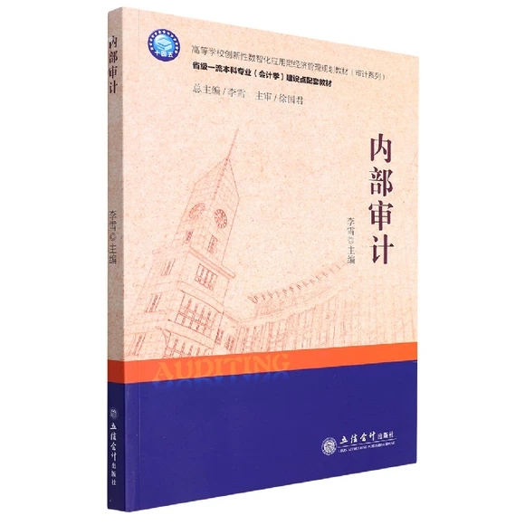 ��(n��i)����Ӌ(j��)