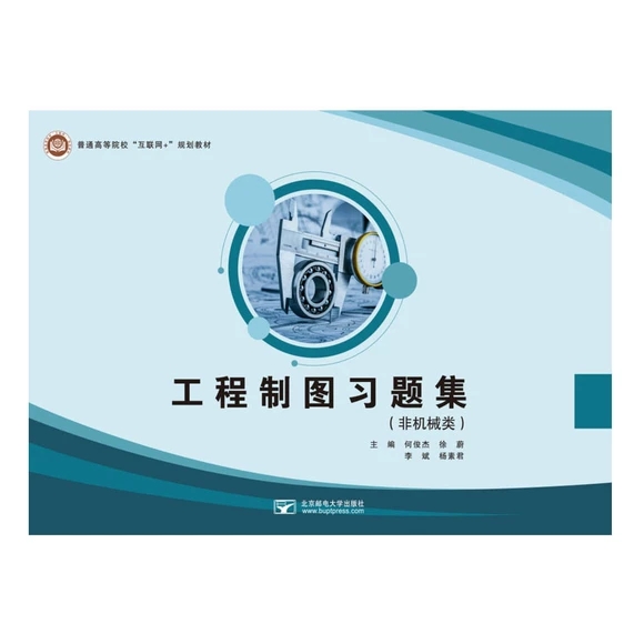 �����ƈD��(x��)�}��