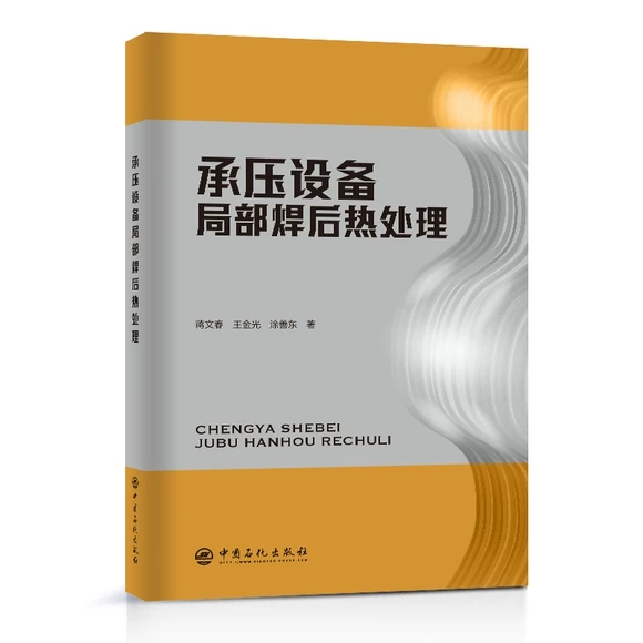 �Љ��O(sh��)��ֲ������̎��