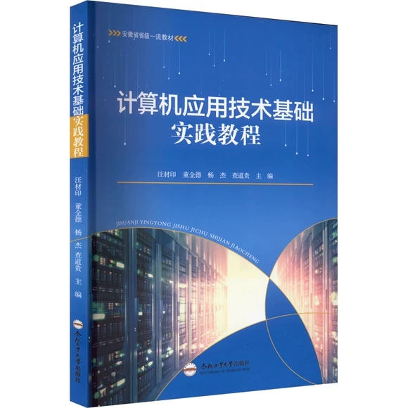 Ӌ��C���ü��g���A���`�̳�