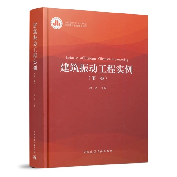 ������ӹ��̌���