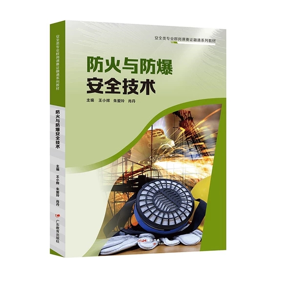 �����c������ȫ���g(sh��)