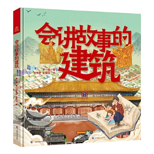 ���v���µĽ���