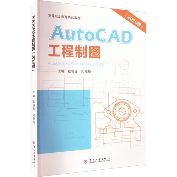 AutoCAD�����ƈD