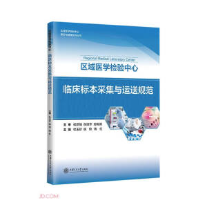 �^(q��)���t(y��)�W(xu��)�z�(y��n)�����R����(bi��o)���ɼ��c�\(y��n)��Ҏ(gu��)��