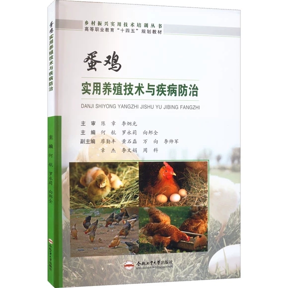 ���u�����B(y��ng)ֳ���g(sh��)�c��������