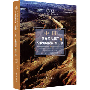 �Ї������Ļ��z�a(ch��n)�c�Ļ����^�z�a(ch��n)ȫӛ�