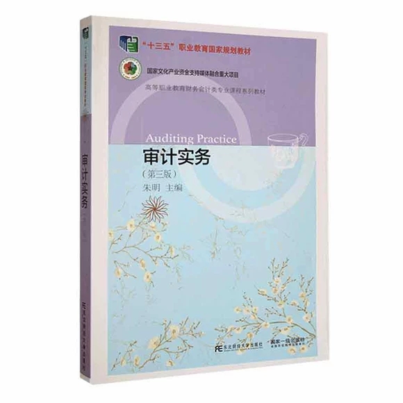 ��Ӌ����