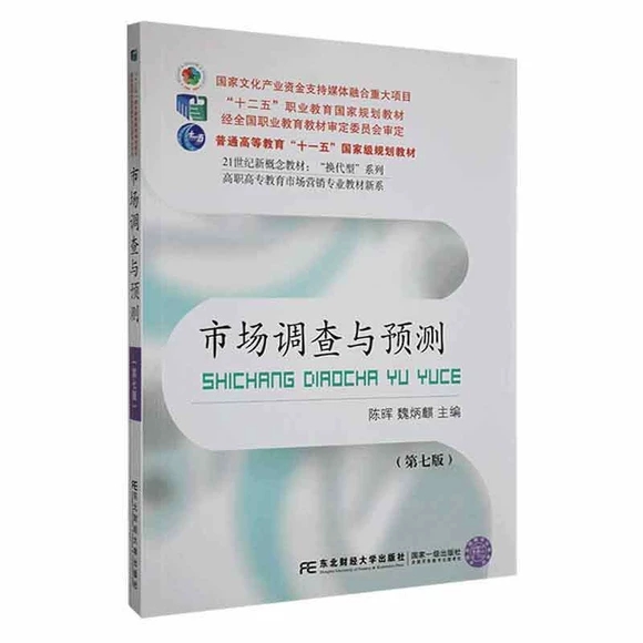 �Ј��{���c�A�y