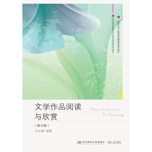 �ČW(xu��)��Ʒ��x�c���p