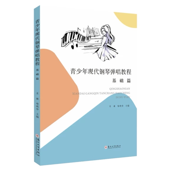 ������F(xi��n)����ُ����̳�