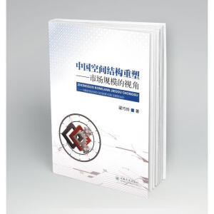 �Ї����g�Y(ji��)��(g��u)����