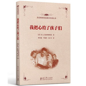 �Ұ��Ľo�˺��ӂ�