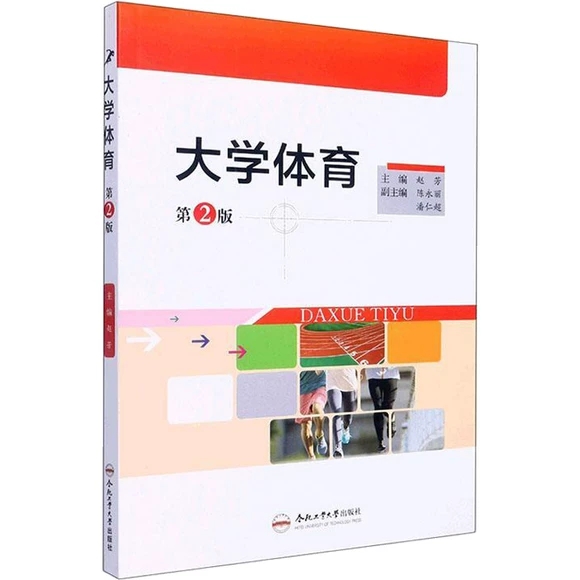 ��W(xu��)�w��