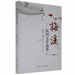 ÷Ϫ���g�ČW(xu��)�x��