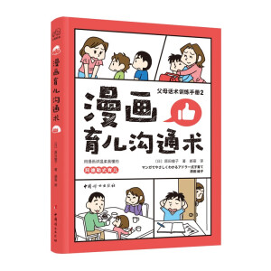 ����������ͨ�g(sh��)