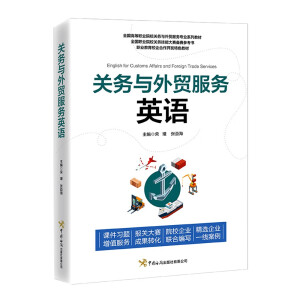 �P(gu��n)���c���Q(m��o)����Ӣ�Z