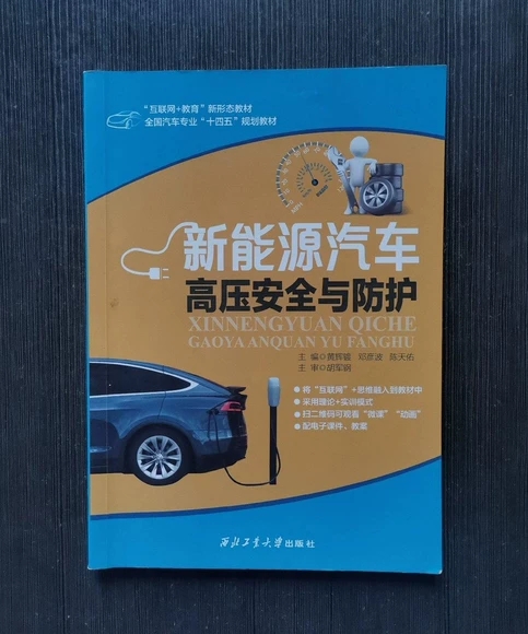 ����Դ��܇�߉���ȫ�c���o