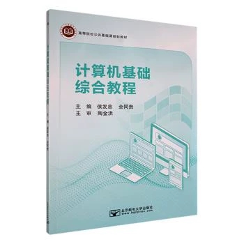 Ӌ��C���A(ch��)�C�Ͻ̳�