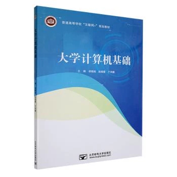 ��W(xu��)Ӌ(j��)��C(j��)���A(ch��)