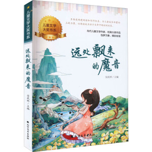 �h(yu��n)̎�h��(l��i)��ħ��